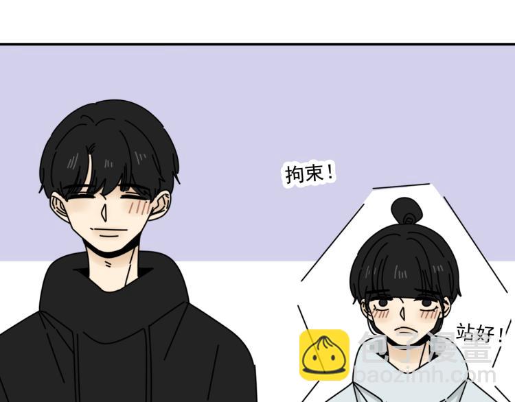 第37话   主动出击！49
