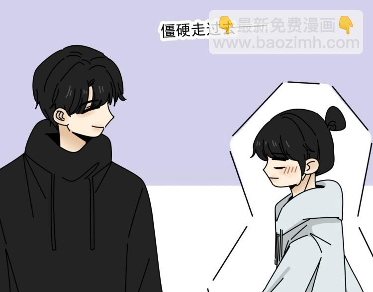 第37话   主动出击！51