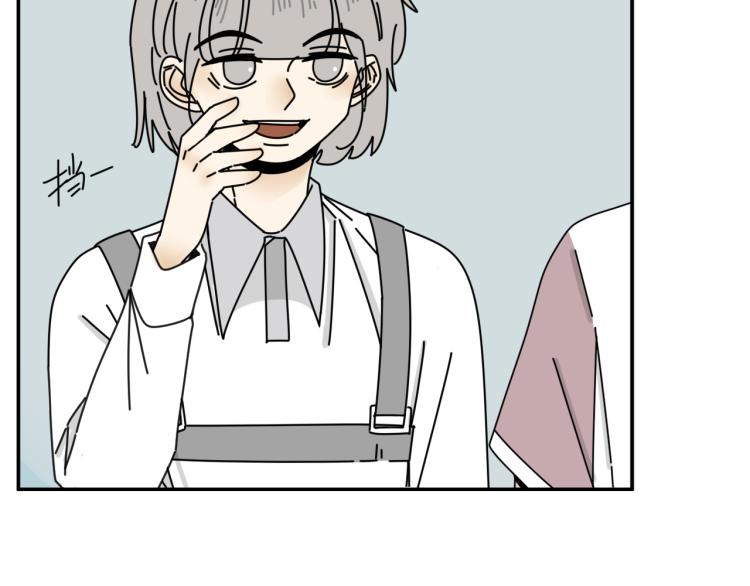 第37话   主动出击！59