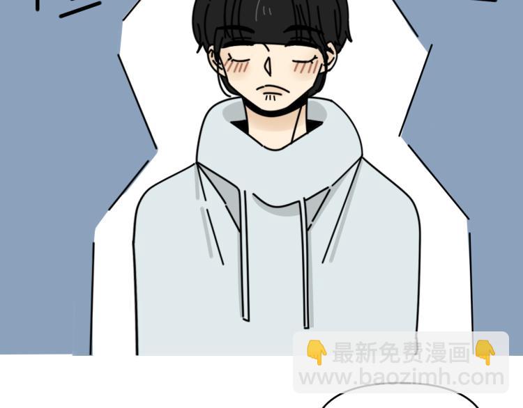 第37话   主动出击！61