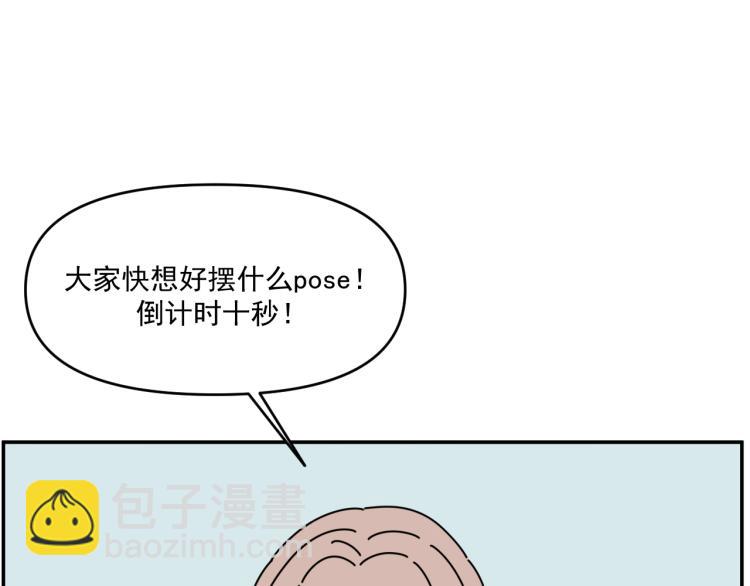 第37话   主动出击！78