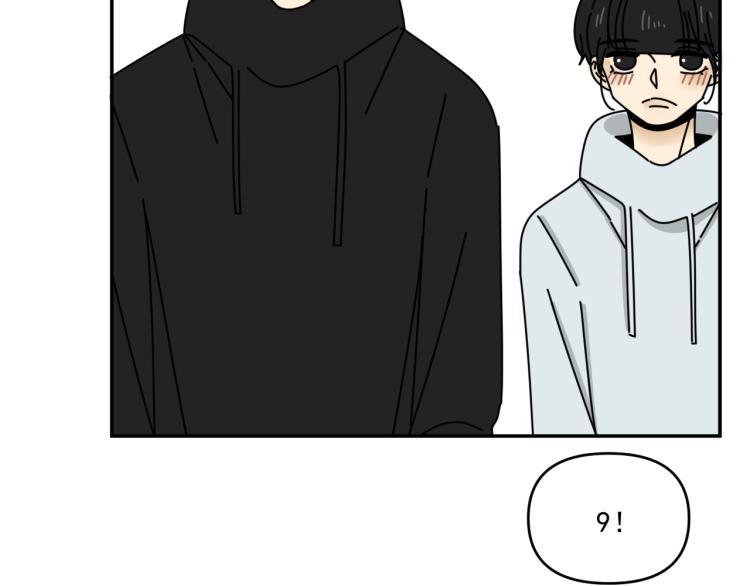 第37话   主动出击！82