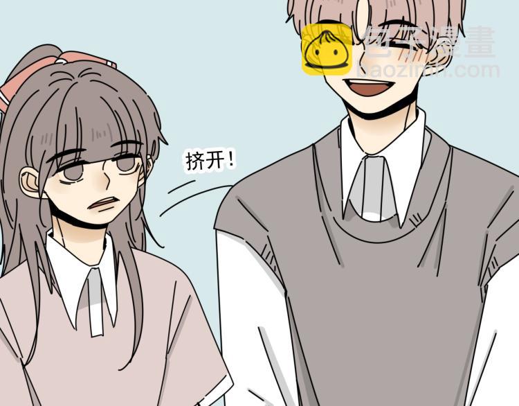 第37话   主动出击！86