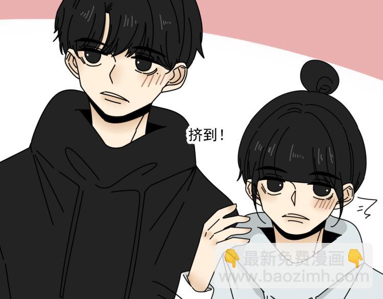 第37话   主动出击！89