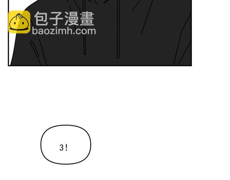 第37话   主动出击！92