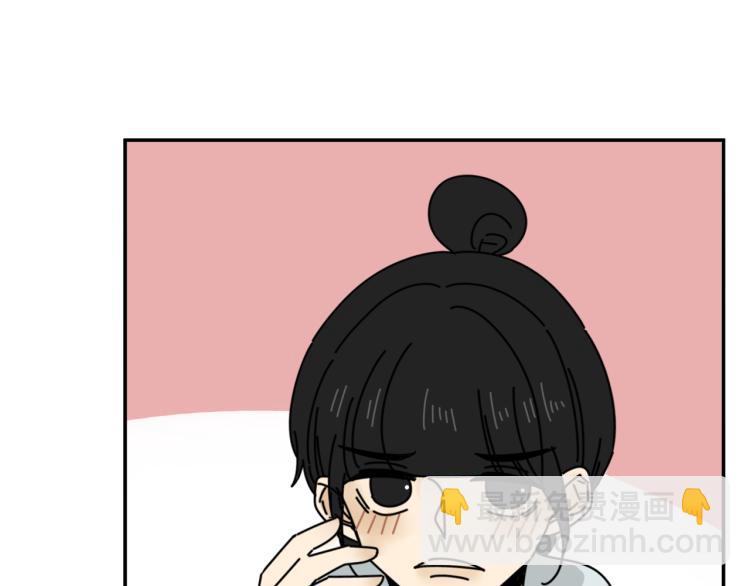 第37话   主动出击！93