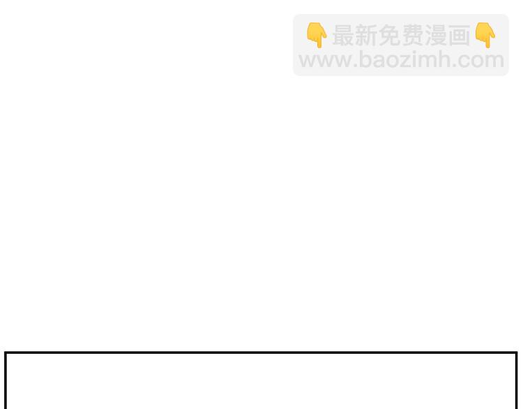 第37话   主动出击！98