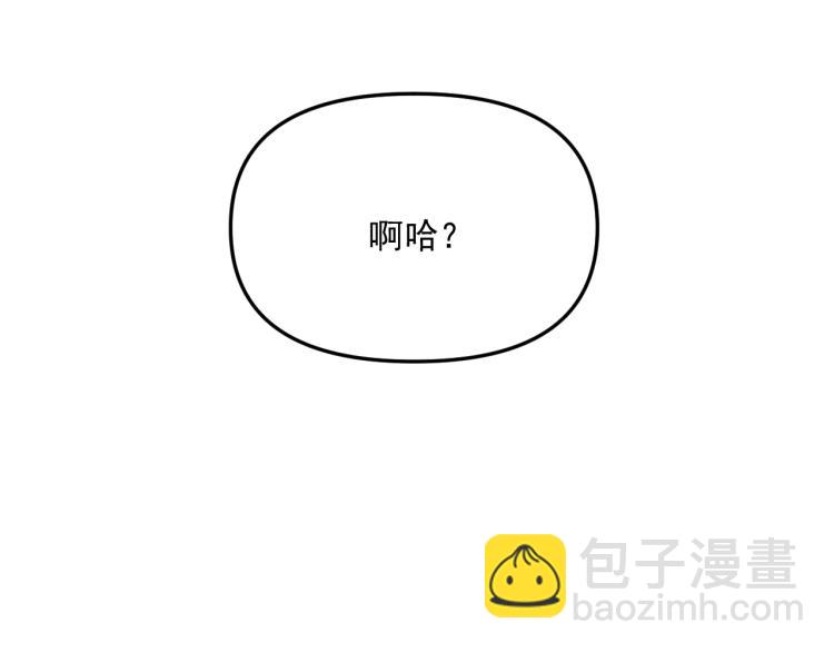 第40话  终于...100
