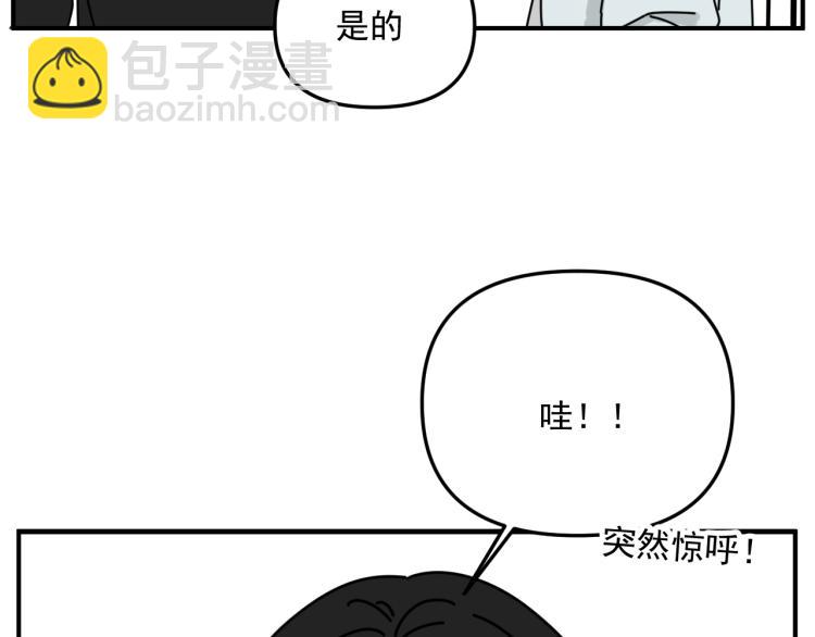 第40话  终于...11