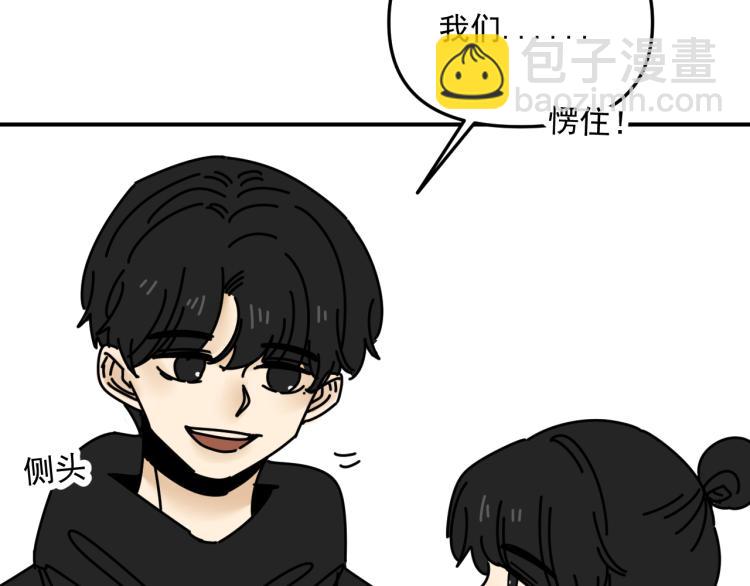 第40话  终于...15