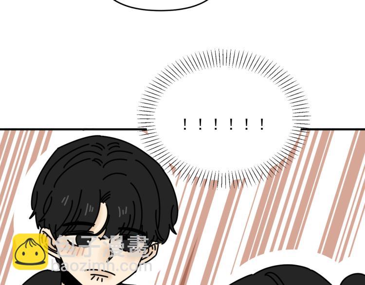 第40话  终于...17