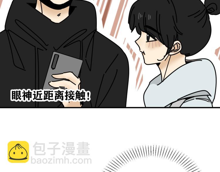 第40话  终于...18