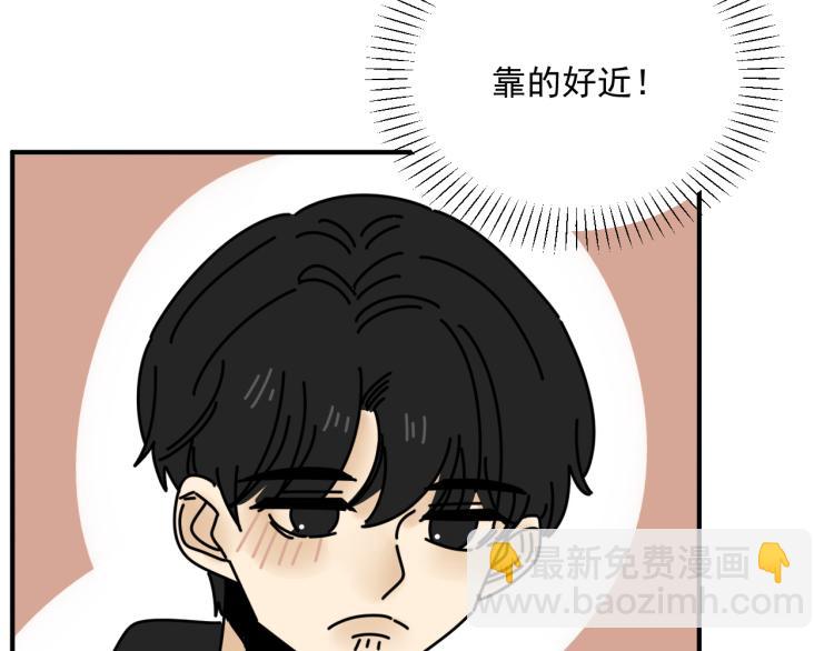 第40话  终于...19