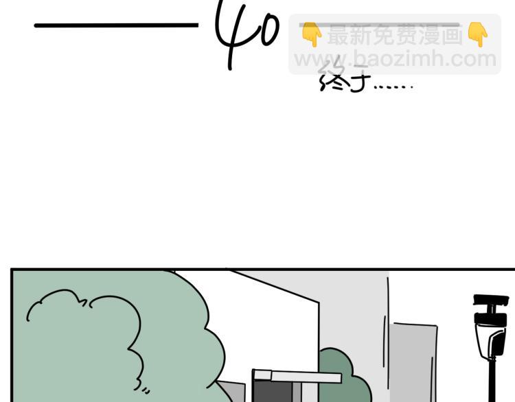 第40话  终于...2