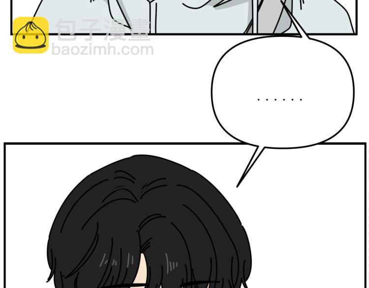 第40话  终于...22