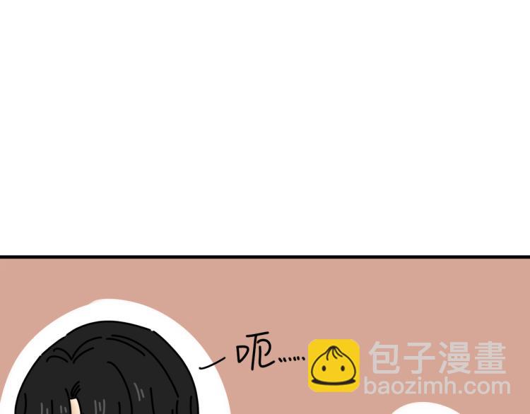 第40话  终于...27