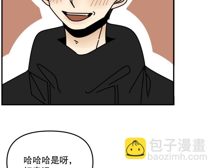 第40话  终于...30