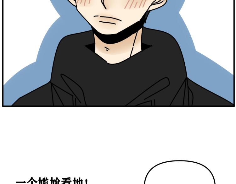 第40话  终于...36