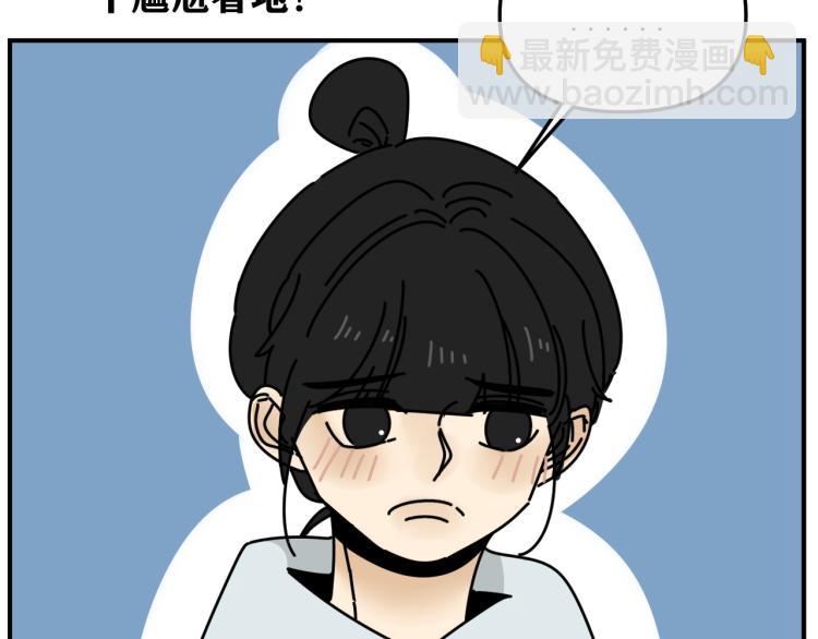 第40话  终于...37