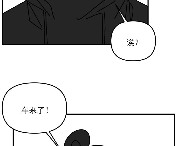 第40话  终于...50