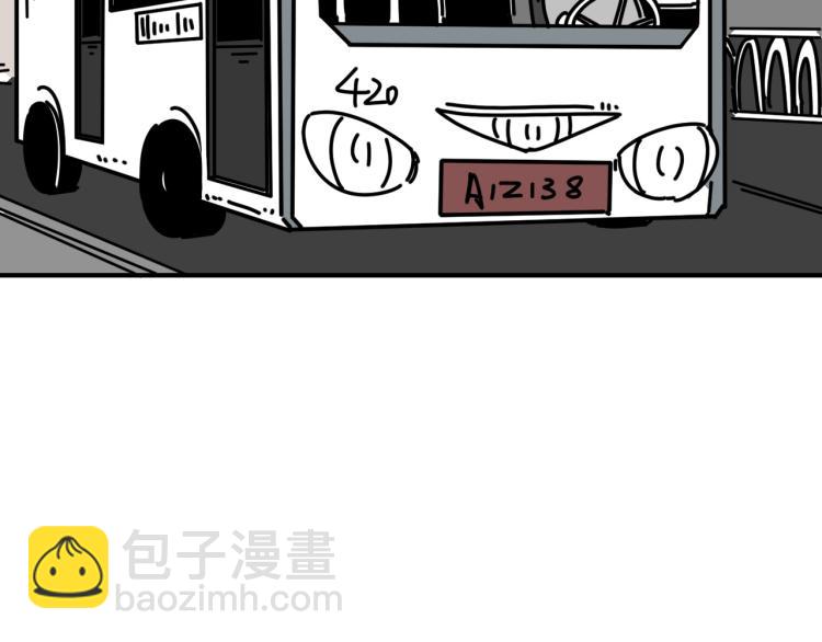 第40话  终于...56
