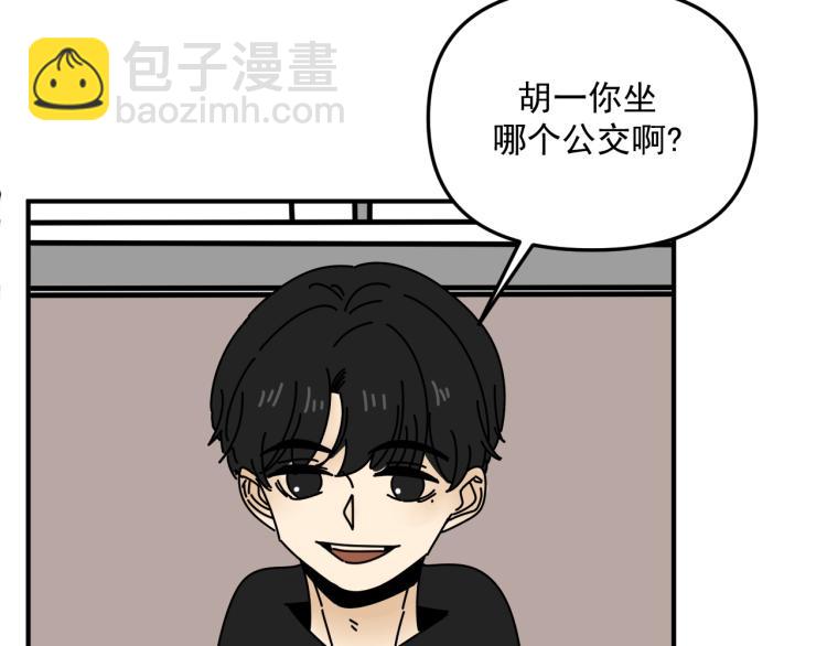 第40话  终于...6