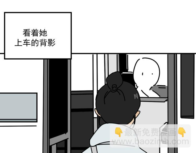 第40话  终于...63