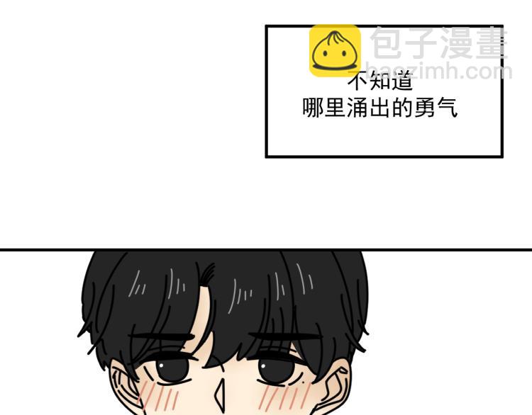 第40话  终于...65