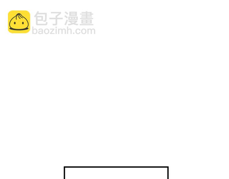 第40话  终于...67