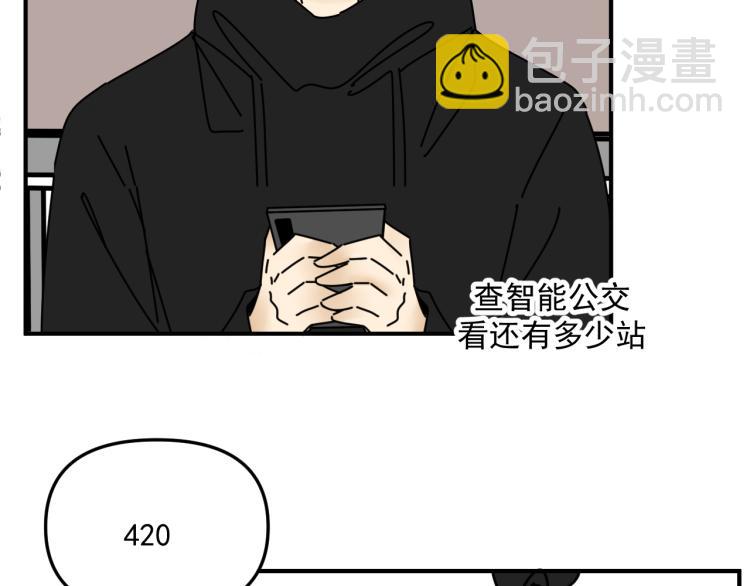 第40话  终于...7