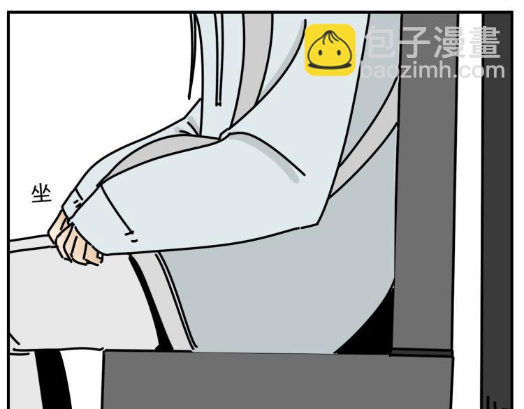 第40话  终于...71