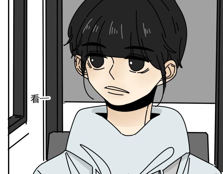 第40话  终于...76