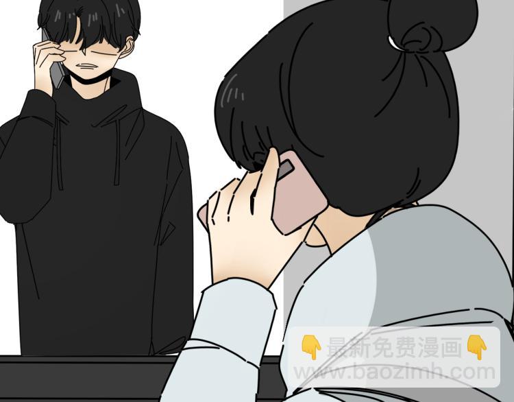 第40话  终于...84