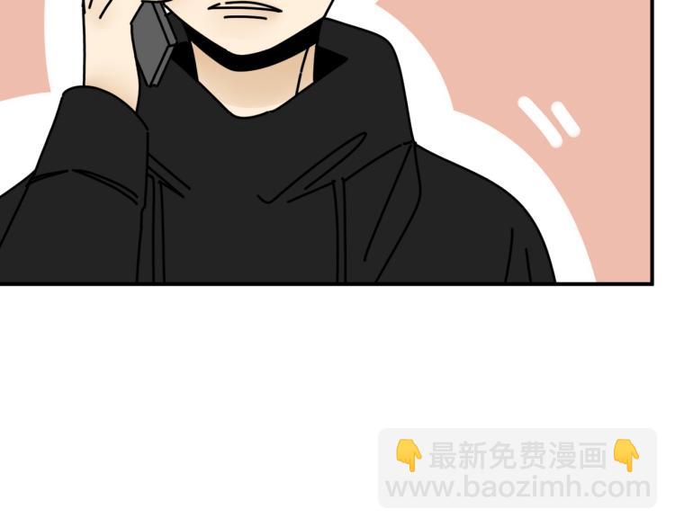 第40话  终于...96