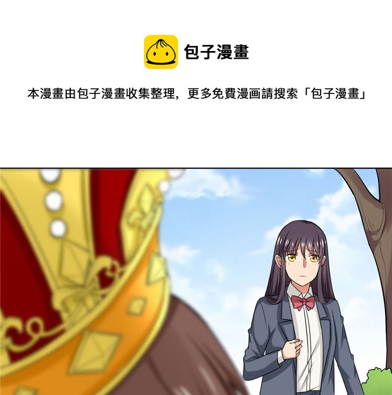 第7话 恐龙人，受死吧12