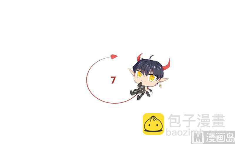 第7话 恐龙人，受死吧3