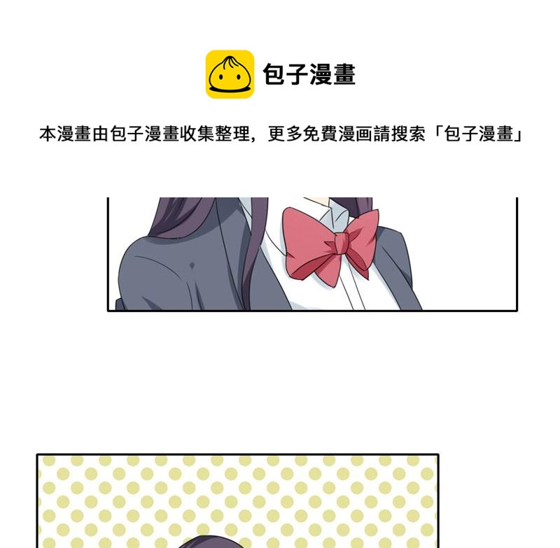 第13话 上课传纸条16