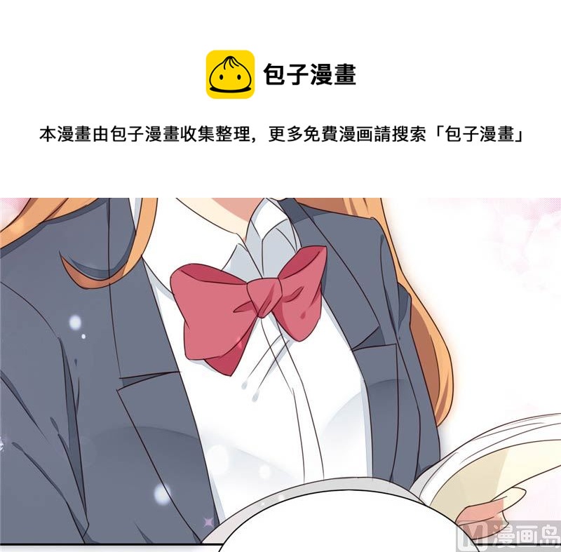 第13话 上课传纸条28