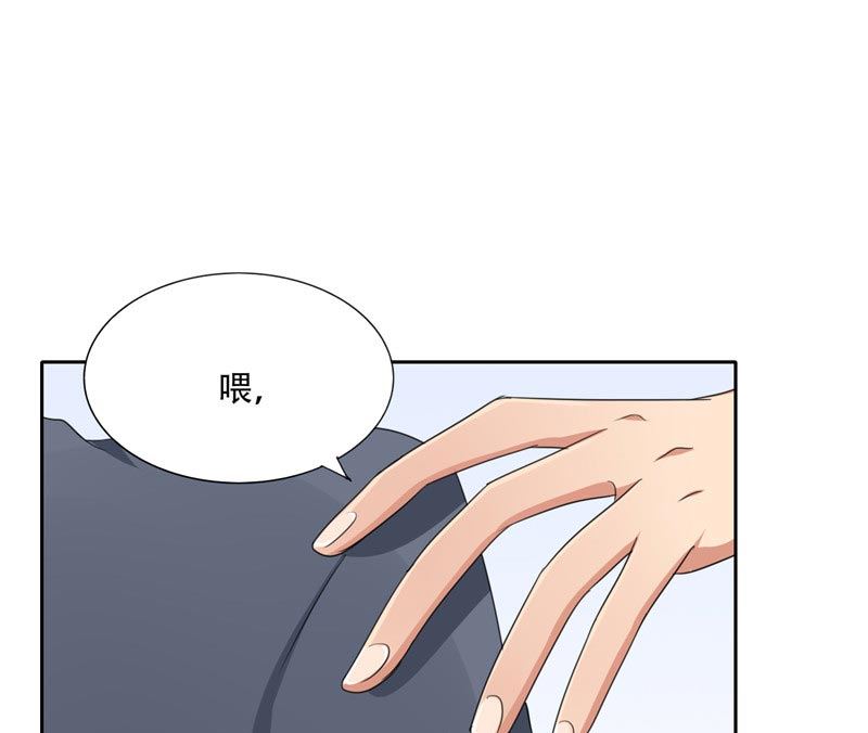 第14话 一中小霸王17