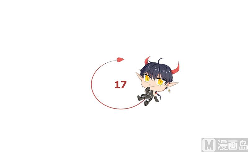 第17话 真羡慕你们关系这么好3