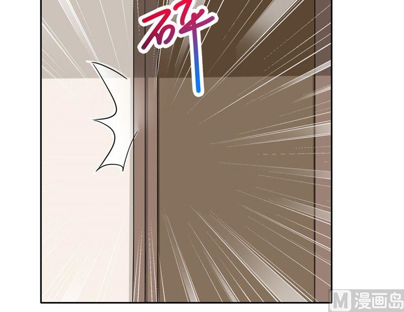 第17话 真羡慕你们关系这么好33