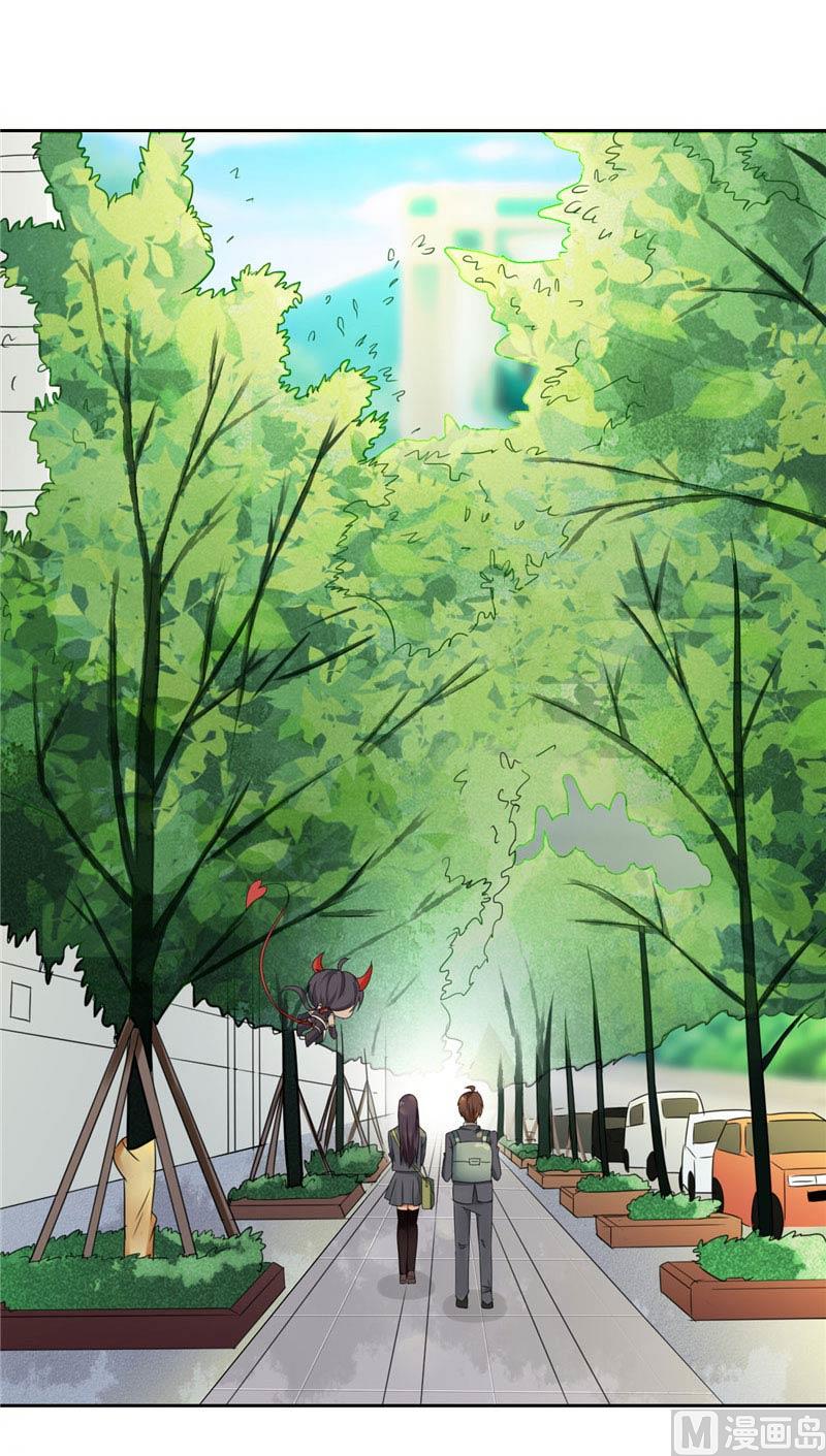 第17话 真羡慕你们关系这么好7