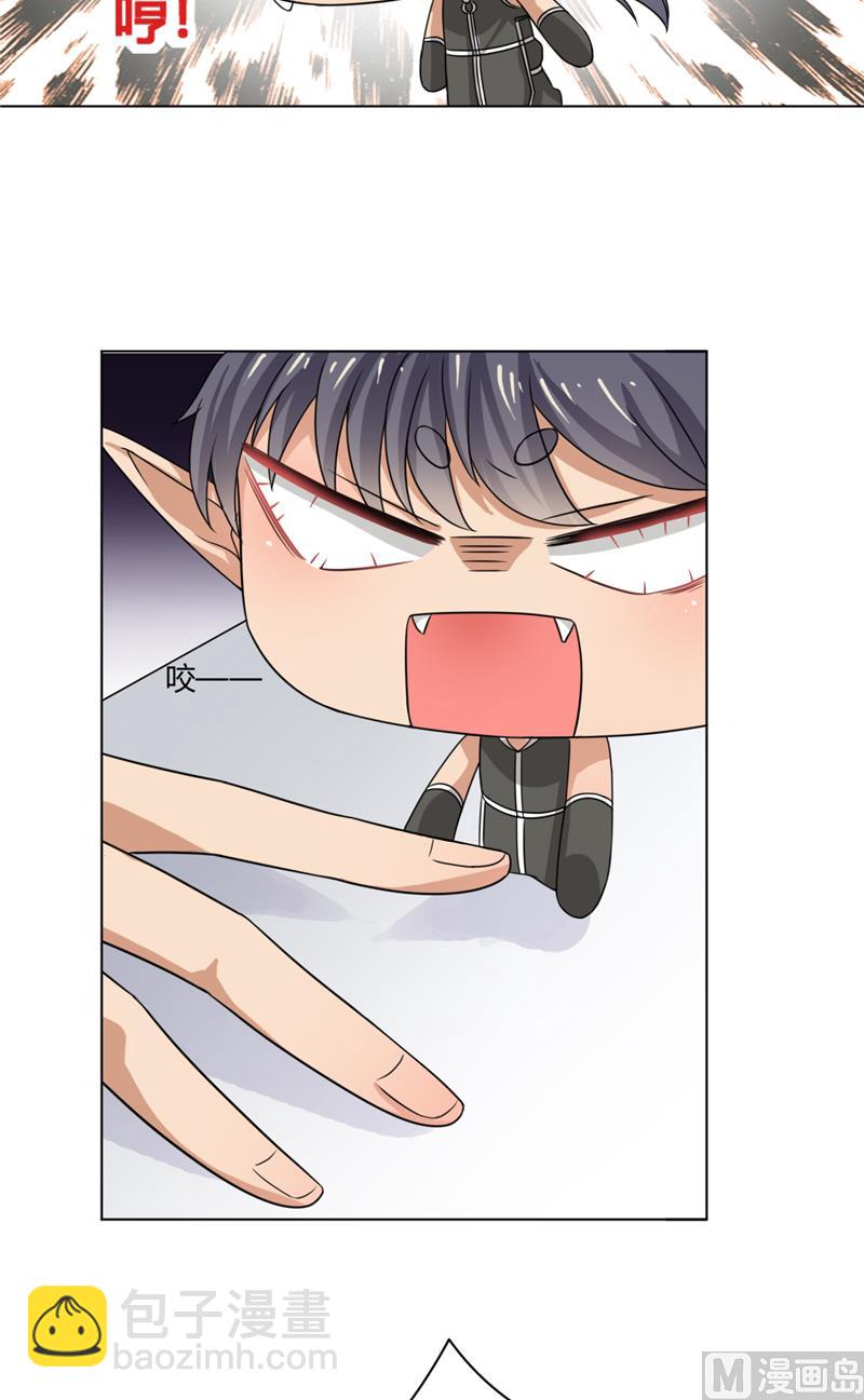 第35话 能换个主人吗...9
