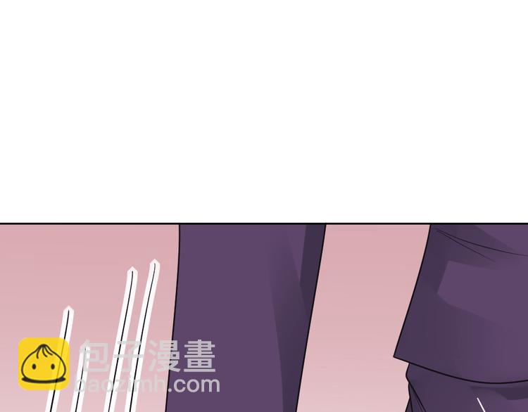 第2话 嫁给我109