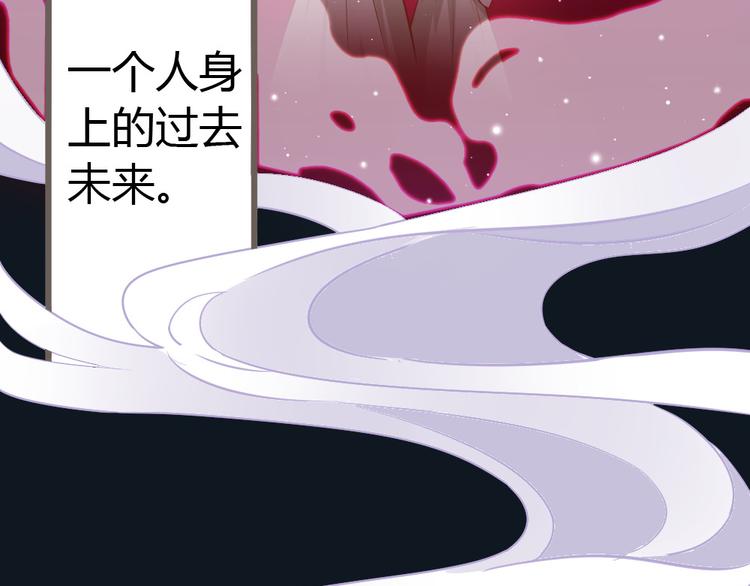 第2话 嫁给我47