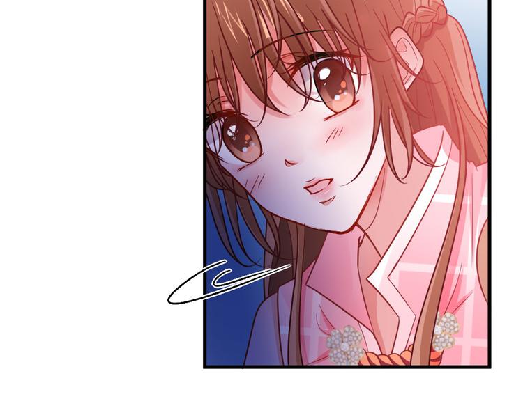 第2话 嫁给我7