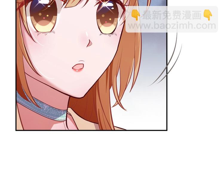 第9话 过分亲热11