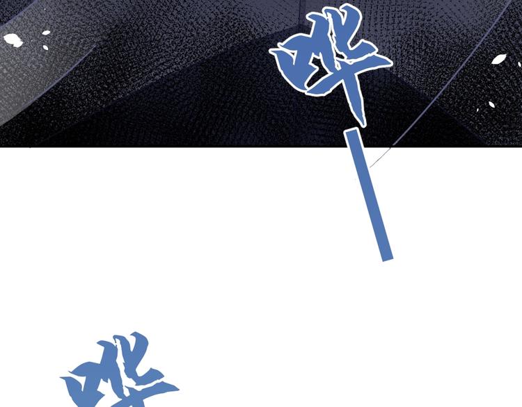 第9话 过分亲热122