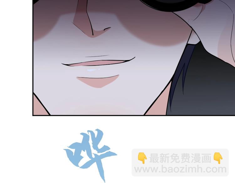 第9话 过分亲热124