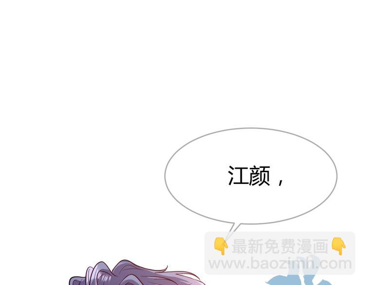 第9话 过分亲热127